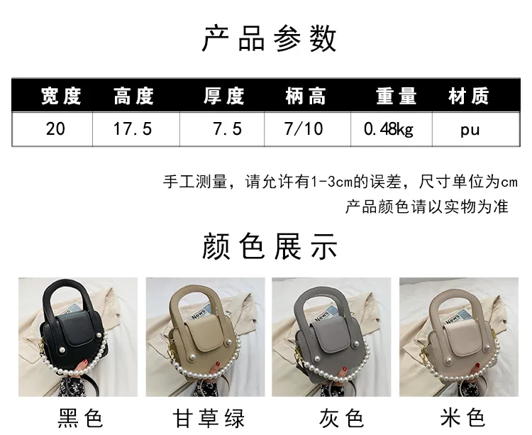 bolsas de silicon para  oversized handbags  for man leather handbags