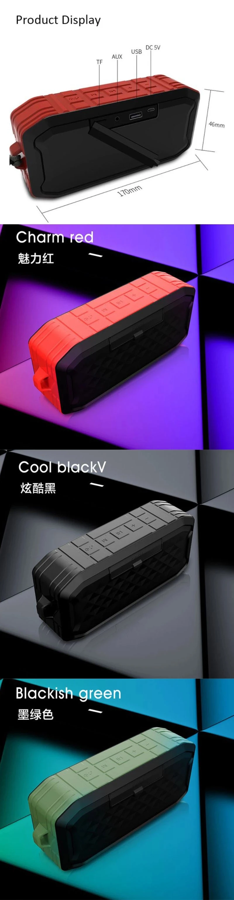 2021 Small Powered Sound Portable Speaker Wireless Outdoor Waterproof Blue tooth Speaker - ANKUX.COM