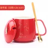 Sagittarius with a lidded spoon