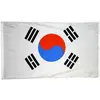 Bandera de Corea del Sur