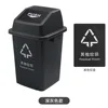 Gris foncé (autres déchets)
