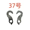 ไม่.37
