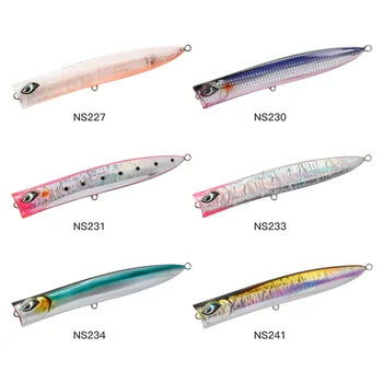 190mm 70g Saltwater Fishing Artificial Popper Bait Slim Lures Tuna Amberjack Kingfish Top Water Hard Lures – Popper – view 5