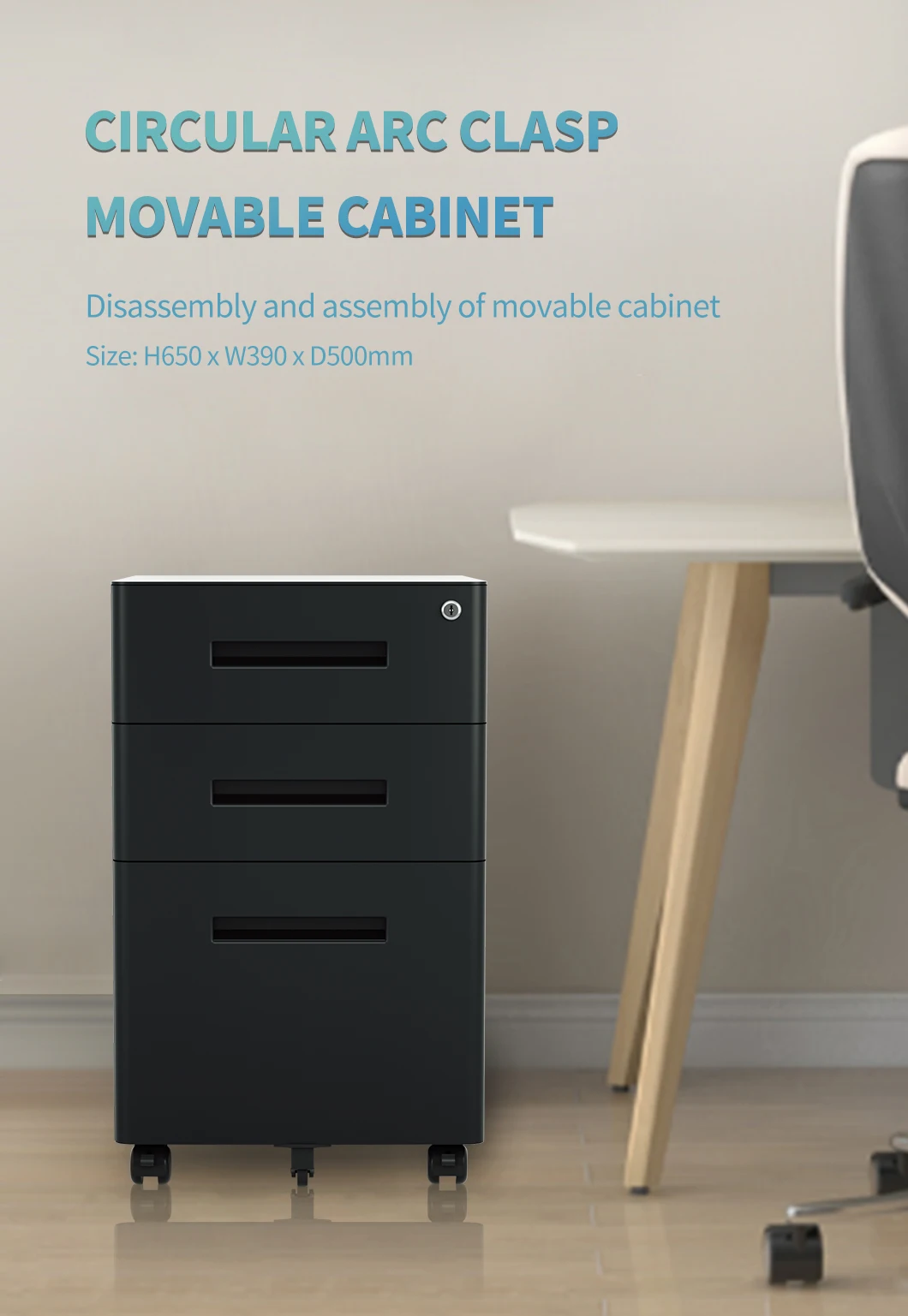 Movable Storage Cabinet Mobile Metal File Cabinet With Wheels Mobile ...