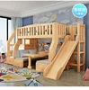 Buff (bunk bed with ladder cabinet)