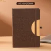 Cuaderno A5 con Tapa de Café Molido