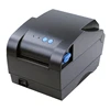 USB XP-330B  20-80MM