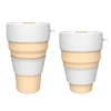 Beige set