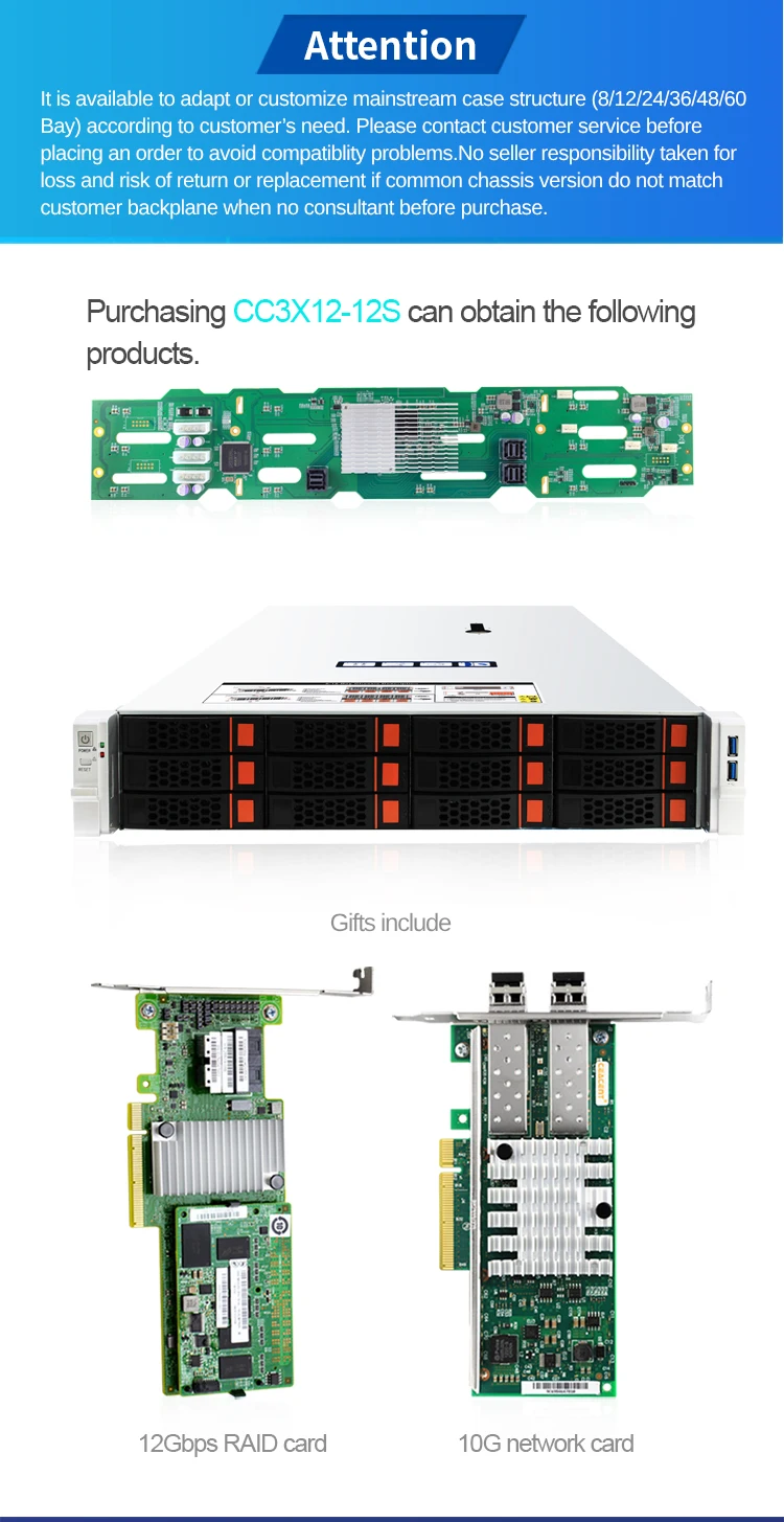 2U 12-bay Rackmount Chassis with Expander Backplane CC3X12-12S