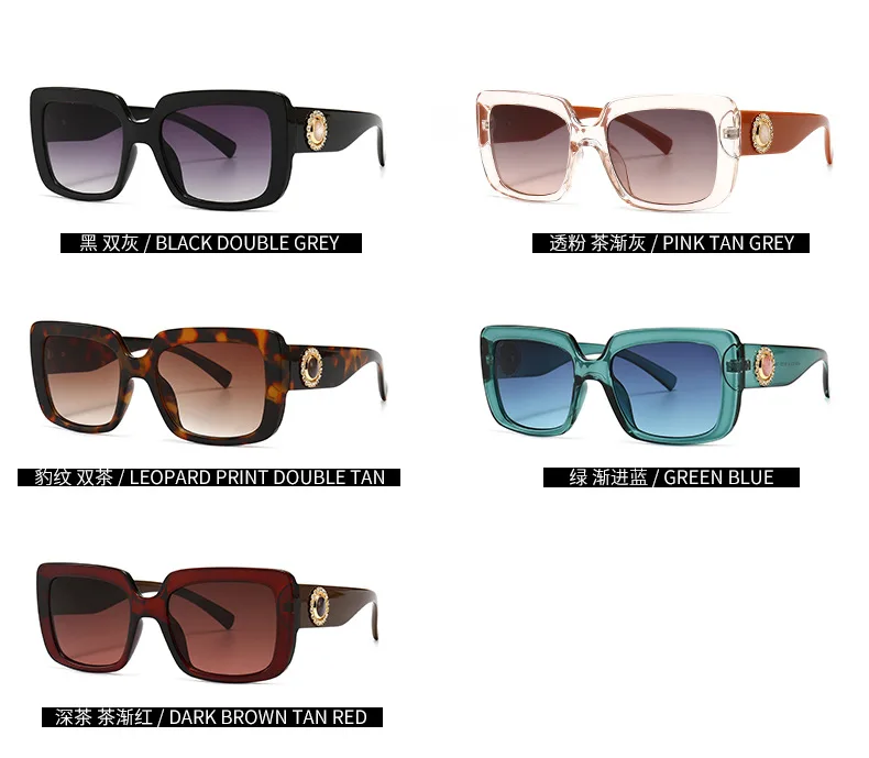Dropshipping Plastic Fancy Big Frame square Oversized Ladies Diamond Trendy Women Shades Sun Glasses Sunglasses 2021