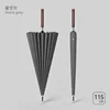starry gray-24 ribs-high end rattan handle