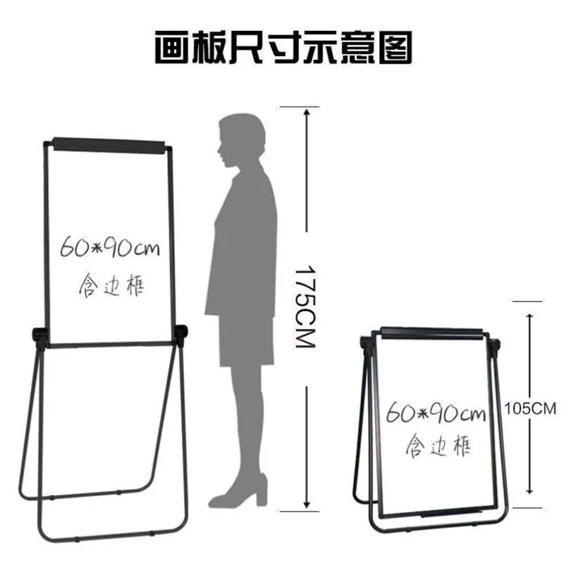 U-образный кронштейн типа доска для письма Бытовая Магнитная складная Таблица с откидной