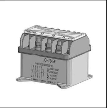 Customizable  FRJQ-7665F  multiple contact groups contactor  200A 28Vdc high load contator used for switching circuits