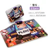 Metal box shaped puzzle-police car