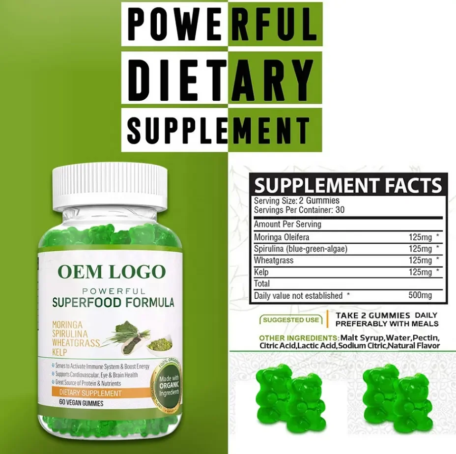 Private Label Immune Support Booster Energy Moringa Wheatgrass kelp Blend Hawaiian Chlorella Spirulina Gummies manufacture