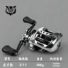 ล้อหมุนซ้ายแบบ Silver-Dc Drop Wheel