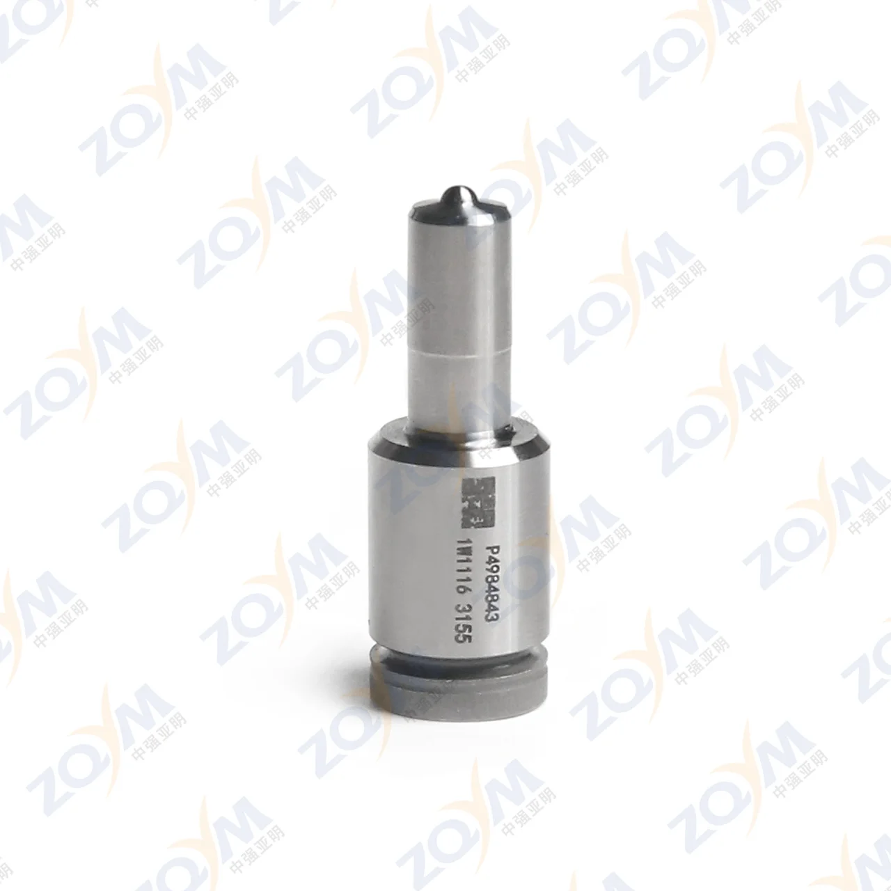 pi⭐︎ ZQYM Common Rail Injector Nozzle P4984843FSW for Cummins
