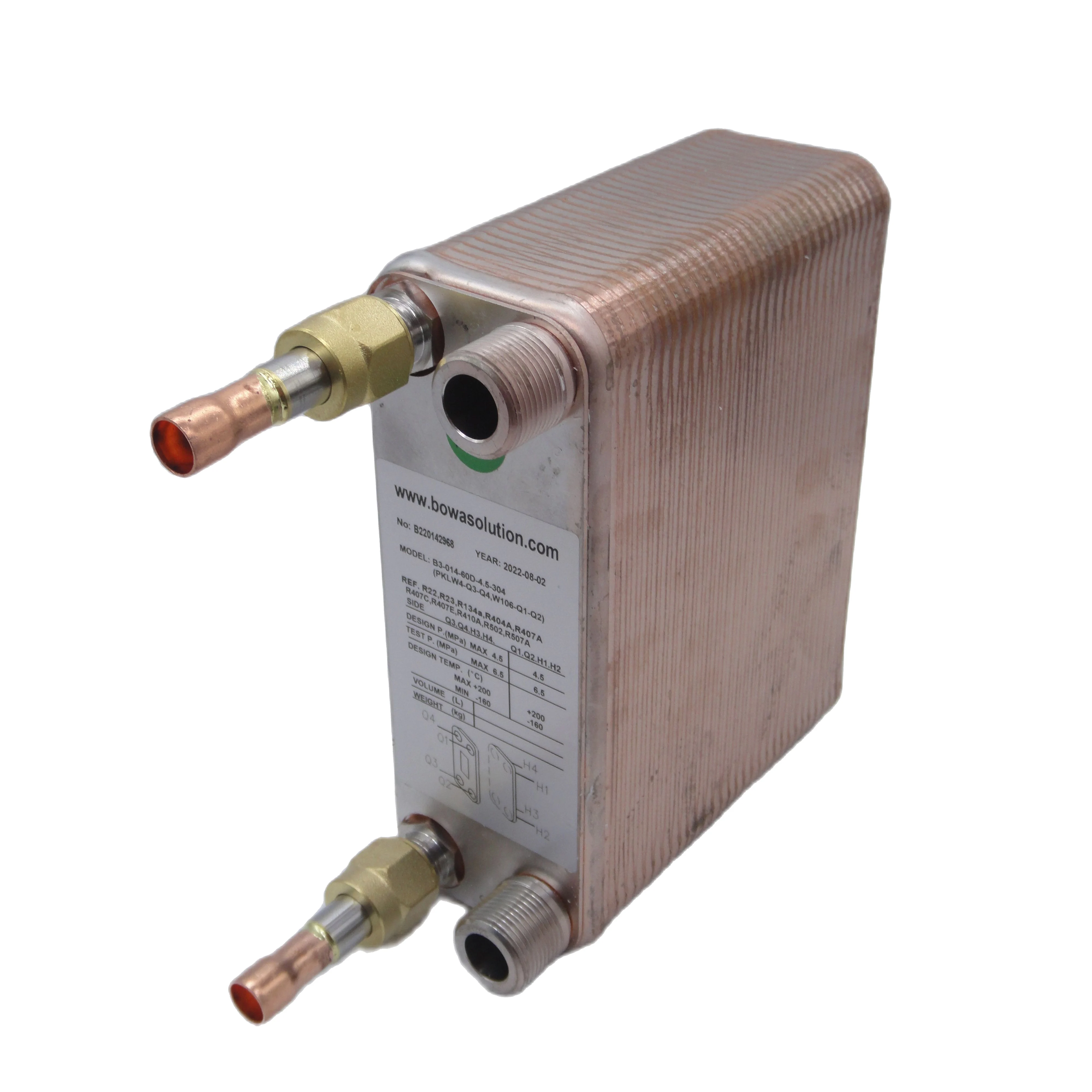 2150kcal Water Heater with 1HP Hermetic Compressor for Heat Pump