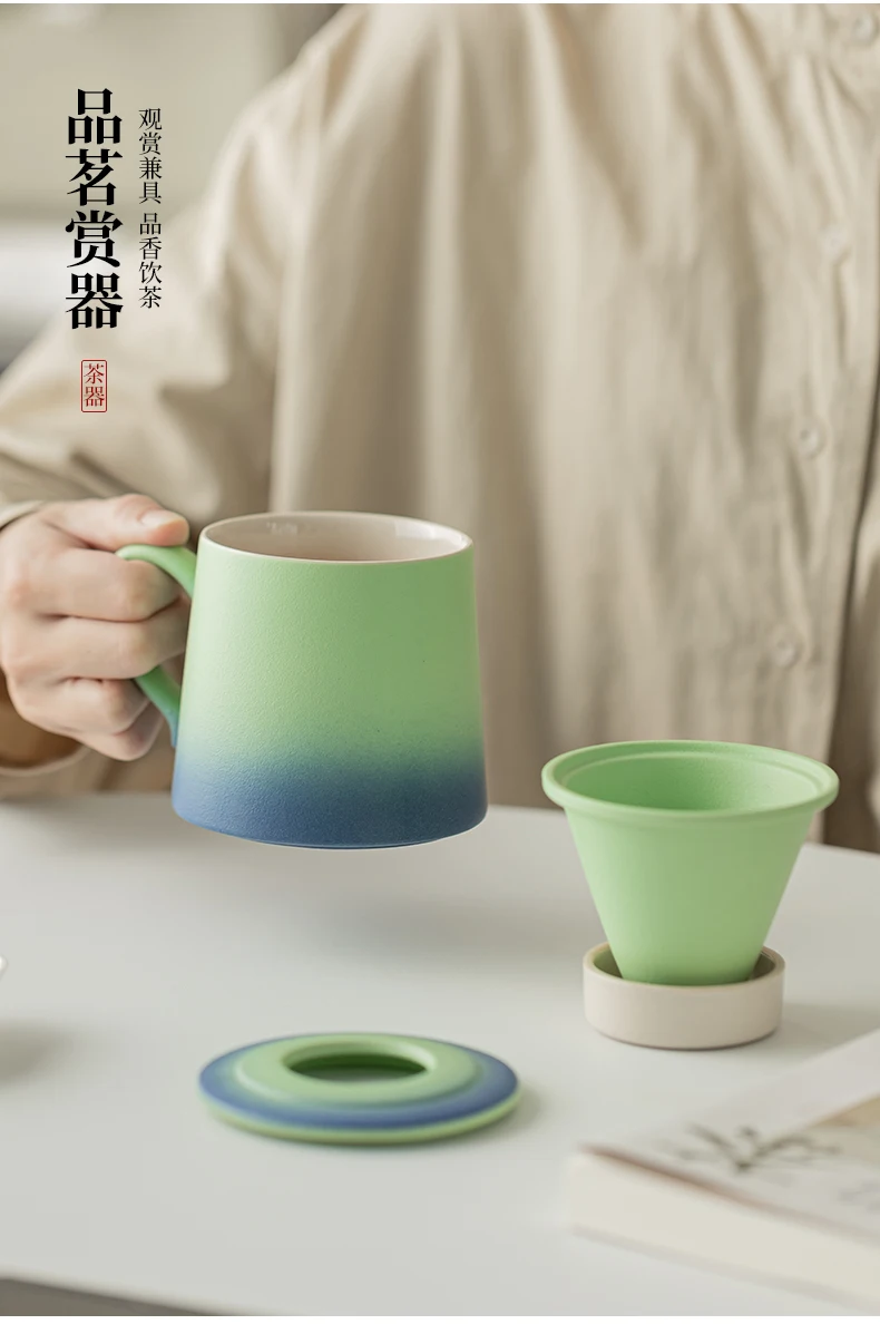 Palace Series Ceramic Water Cup Gradient Tea & Coffee Filter Mug High-Appearance Office Personal Separation Cup