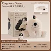 Fragrance wizard eye mask momo