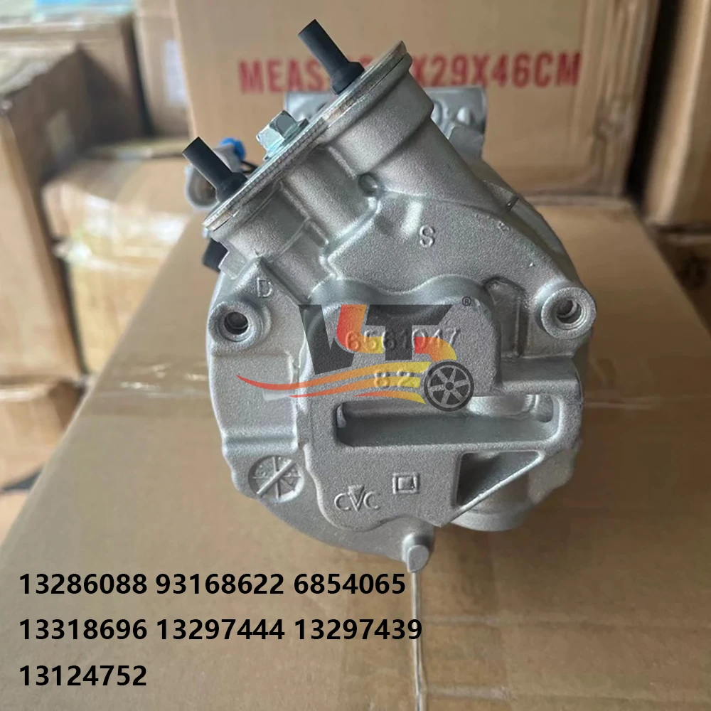 CVC Compressor for Opel Astra Zafira B - High Quality