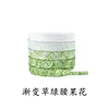 เชือกรองเท้าลายดอกมะม่วงหิมพานต์สีเขียวไล่เฉด