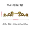650*265 [titanio] doble cara, 1 juego