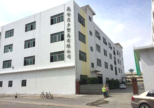Gaoan Yuexi Trading Co., Ltd. 3