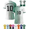 Green  White Stripes