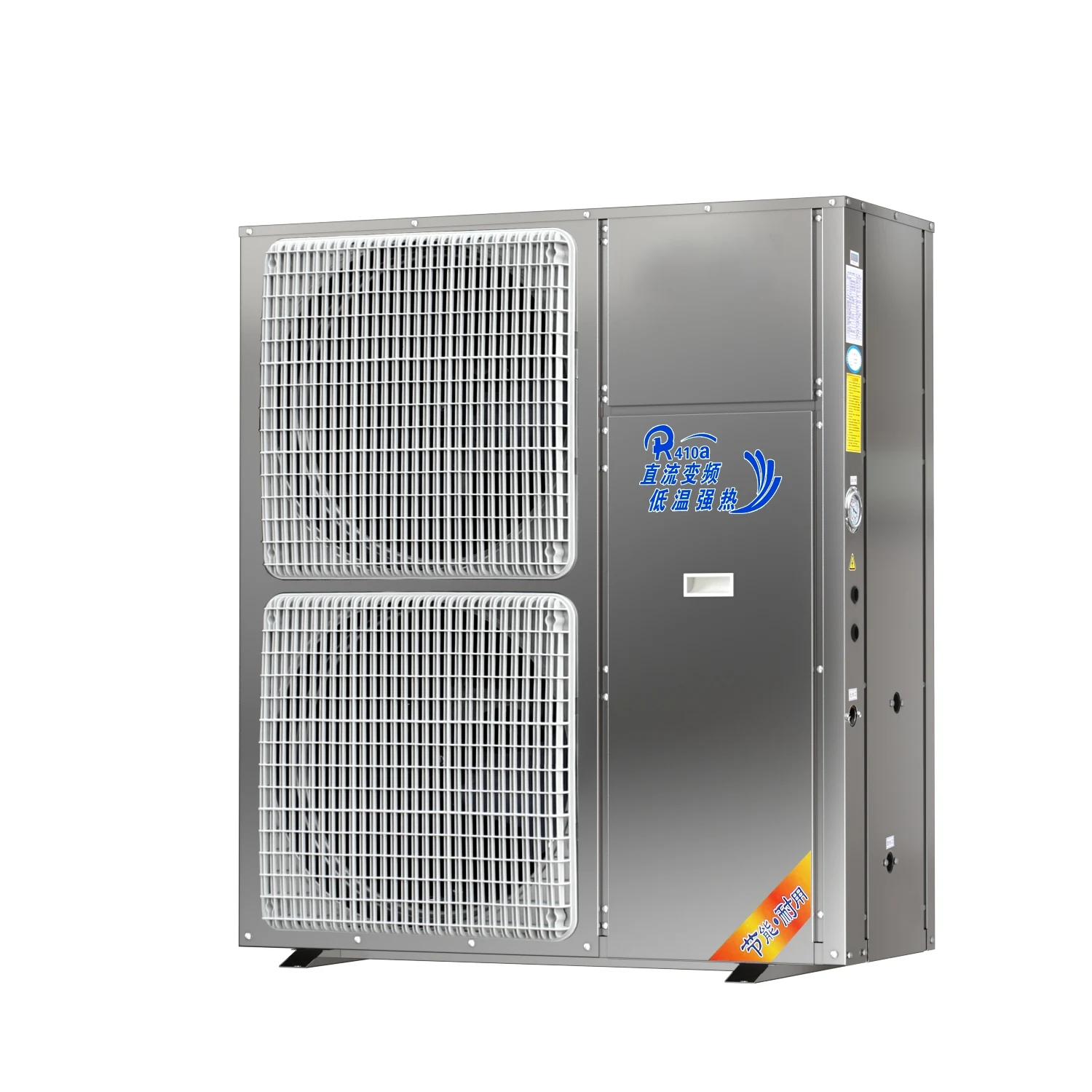Air Source Heat Pump, 3P, 7 kW - detail 10