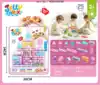 HDX145498   25pcs