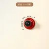 One red suction cup hook