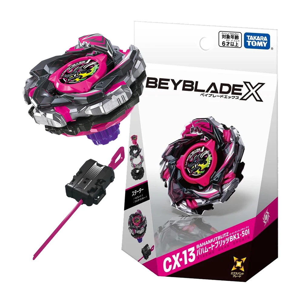 CX14 Starter Knight Fortress TAKARA TOMY BAYBLADE BX00 Metal CX-15