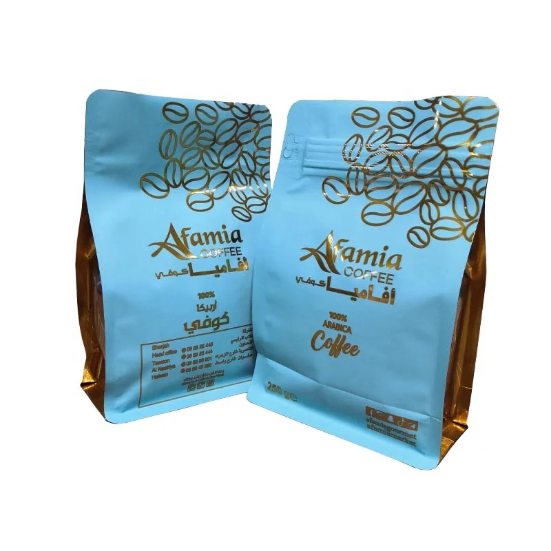 Weiyi Packaging Coffee Bag Box Bottom Style Metallic Zip Coffee Bag