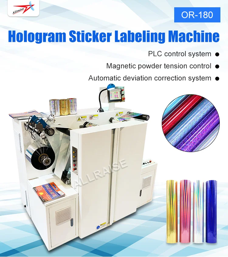 Laser Embosser Custom Holographic Hologram Sticker Labels Printing ...