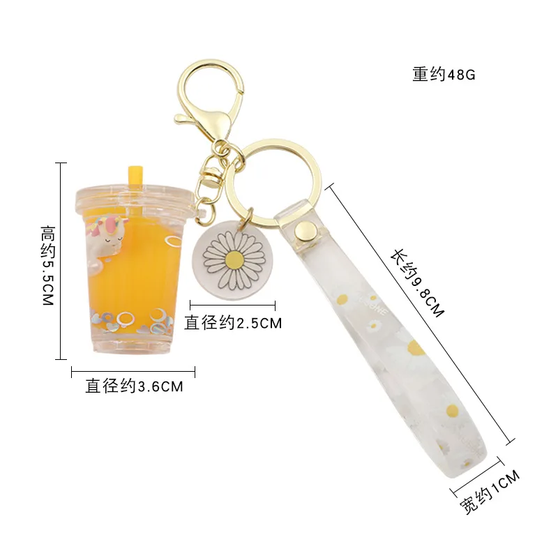 Shaketea Cute Unicorn Keychain