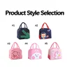 สีสันสดใส 1-5