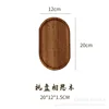 Style C, oval shape, 20*12*1.5