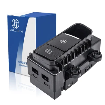 Sorghum 93766-Q2000 Electronic Parking Brake Switch for Kia