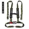 BAG036 Camouflage (quatre points de 2 pouces)