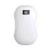 White 1800mAh
