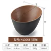 H13068 | Dark Brown Two-Tone