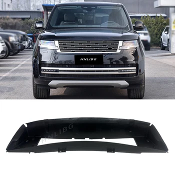 2023 for Land Rover for Range Rover Vogue Auto Parts Easy Installation Front Deflector Air Radiator LR152627 Made of Durable Pla