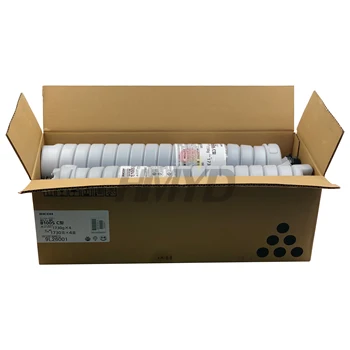 新品純正トナーカートリッジ リコー Pro 8100 8110 8120 8220 8300