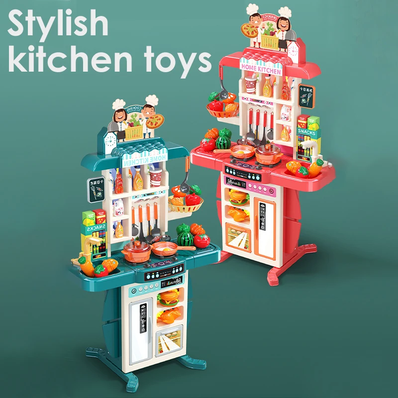 Детский игровой домик