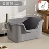 Gray - Extra Large 60*42*22CM