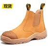 Zs198 giallo