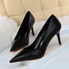 Black(10.5cm)