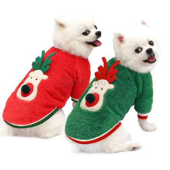 Fashion Designer With Coral Fleece Pet Clothes Apparel Dog Clothes In Red Green Cute Pet Clothes For Dog