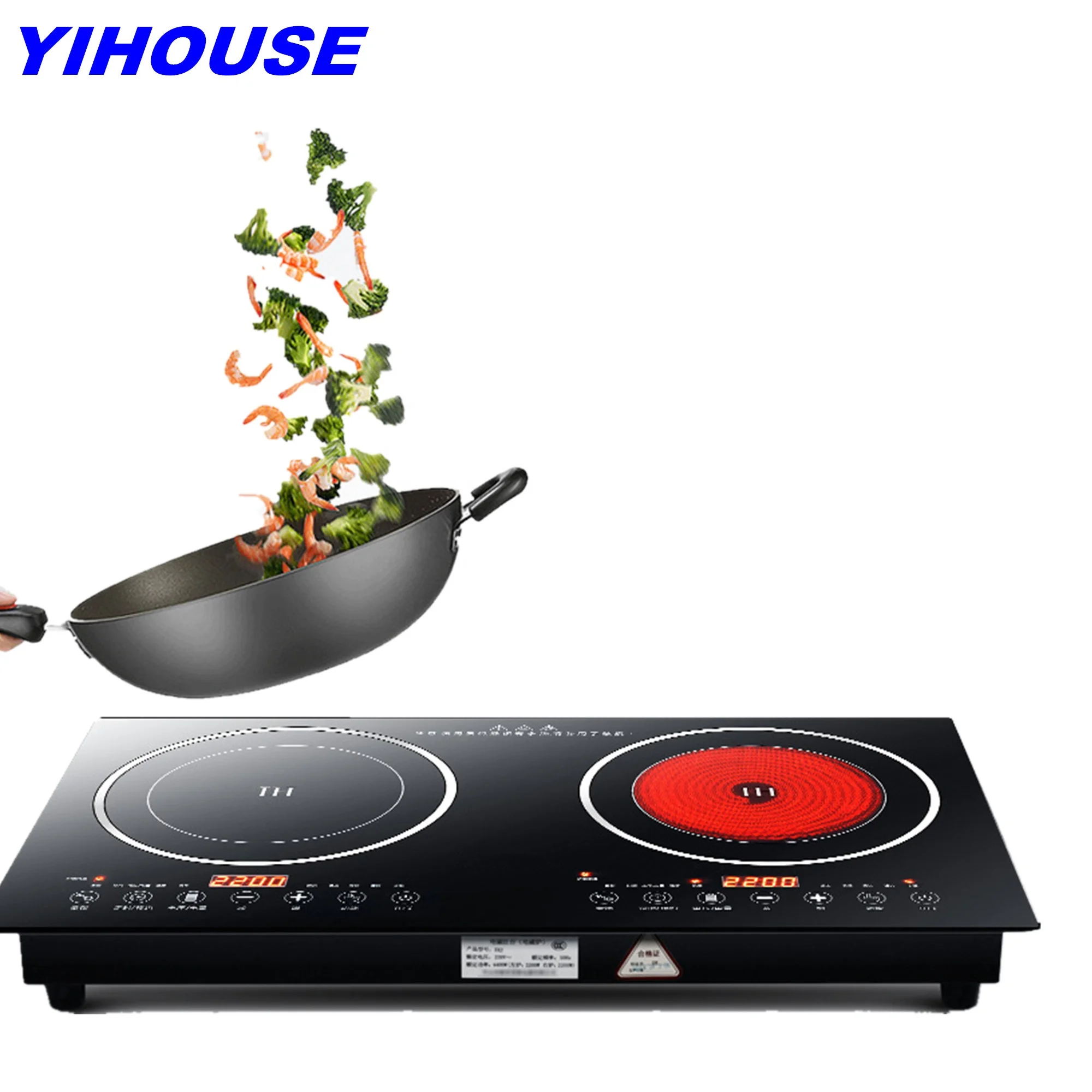 double burner induction hot plate